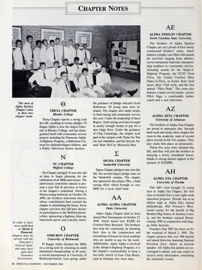 Chapter Notes, December 1990